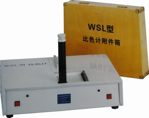 油脂比色计/罗维朋比色槽 wsl