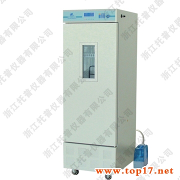 智能恒温恒湿箱 hws-600