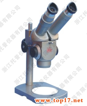 连续变倍体视显微镜（双目） xtt