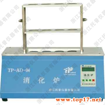 控温消化炉 tp-ad