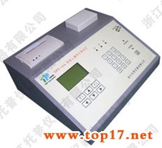 土壤肥料养分速测仪 tpy-7pc