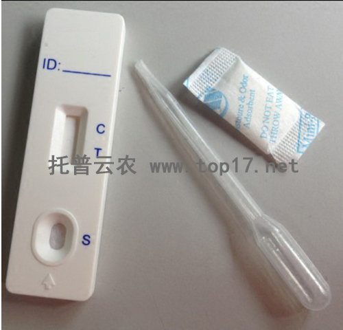 转基因食品快速检测试纸
