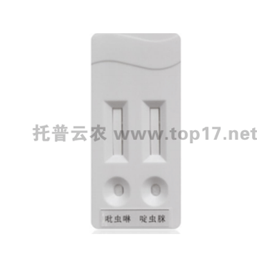 茶叶农残速测卡 ny-1c