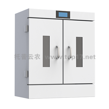 种子低温储藏柜 cz-1000fh