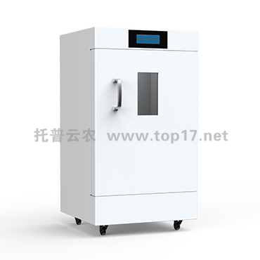 低温种子储藏柜 cz-450fh