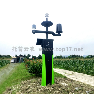 气象监测系统