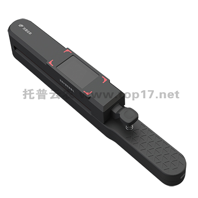 手持式叶面积测定仪 ymj-b
