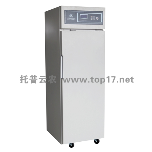 种子低温低湿储藏柜 cz-450fc