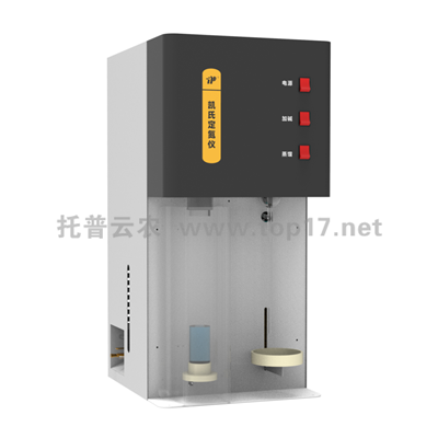 凯氏定氮仪 kdn-08c