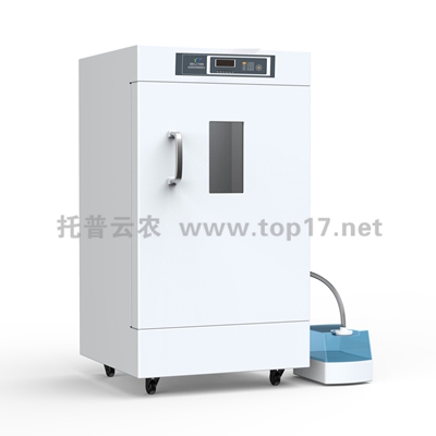 触摸屏人工气候箱 rtop-310f