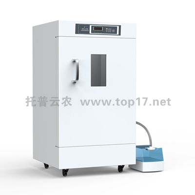 触摸屏人工气候箱 rtop-500f