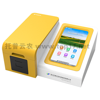 全项目土壤肥料养分检测仪 tp-snt-12a/12b