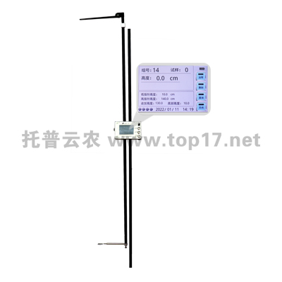 作物株高测量仪 tpzw-g-1
