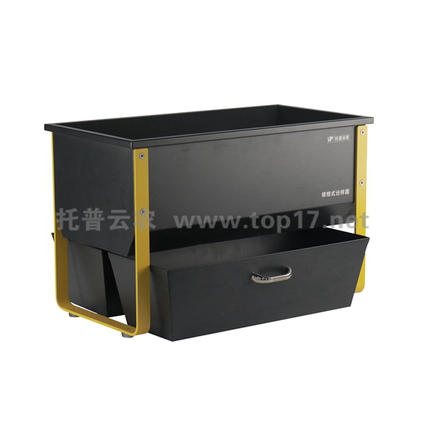 横格式分样器/横格分样器 hgt-ii