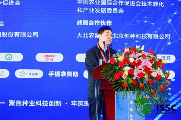 中国科学院院士，农业农村部原副部长兼中国农业科学院院长 李家洋