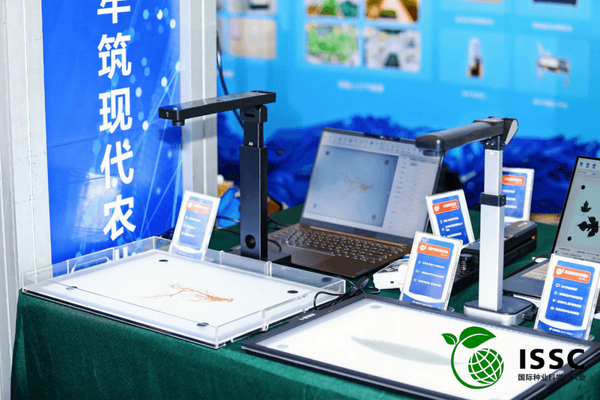 托普云农智能农业仪器受到与会媒体关注