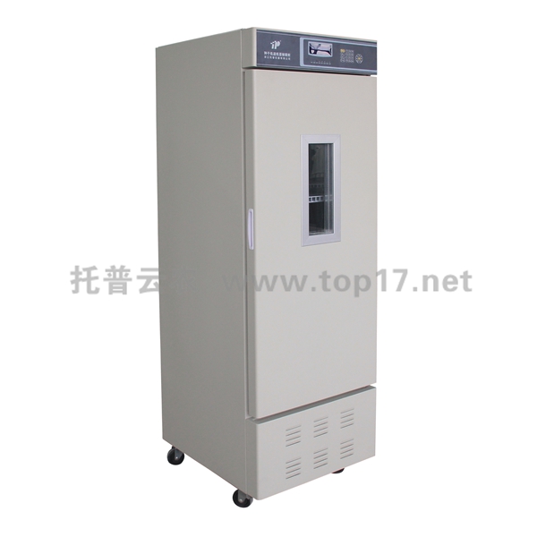 种子低温低湿储藏柜 cz-250fc