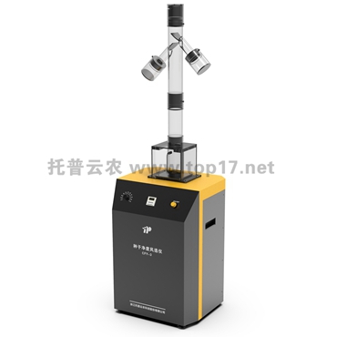 种子风选仪 cfy-3