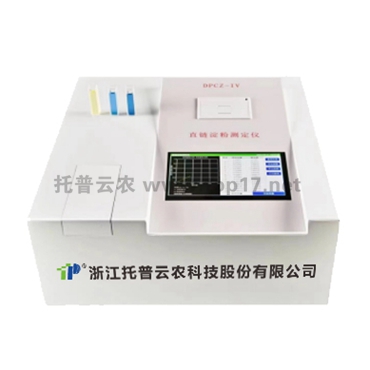 直链淀粉测定仪 dpcz-iv