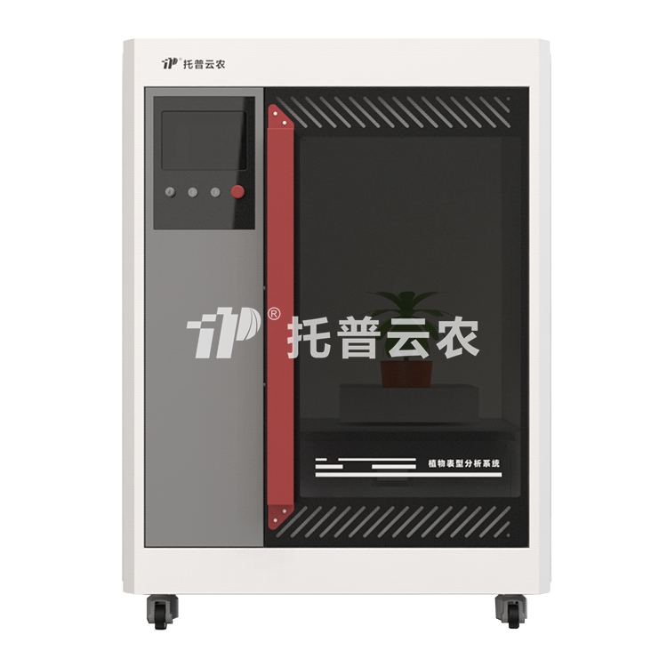 高通量整株智能考种系统（大豆） tp-phy-kz