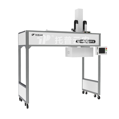 智能化温室/苗床作物表型分析系统 tp-ws